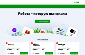 hr.manibux.ru
