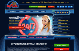 htctalk.ru