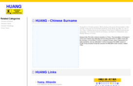 huang.com