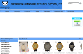 huangrun-tech.com