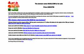 huas.com