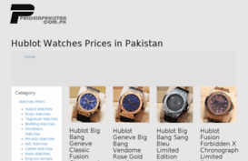 hublotmenwatches.priceinpakistan.com.pk
