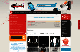 hummerok.ucoz.ru