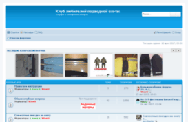 hunt43.ru