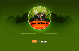 hunters.lv