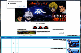 hunterxhunter.4umer.com