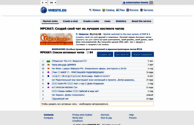 hwm2338.mpchat.com