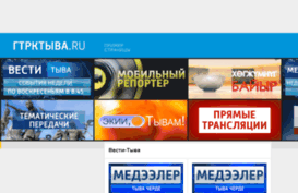 hybik.ru