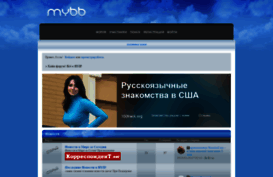 hyip.webtalk.ru