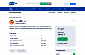 hyip24.ru