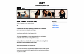 hypehype.wordpress.com
