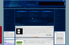 hysoft.do.am