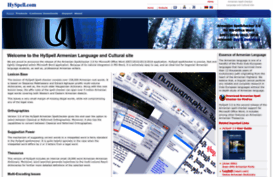 hyspell.com