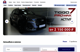 hyundai-krasnoyarsk.ru