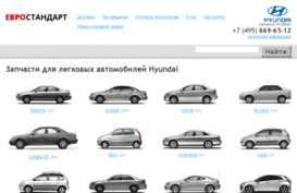 hyundai-parts.ru