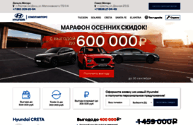 hyundai-sokolmotors.ru