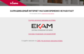 i-gadgets.ru