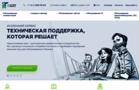 i-help.ru