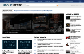 i-jet.ru