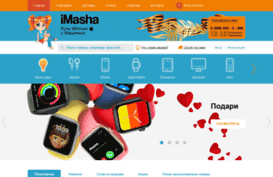 i-masha.ru