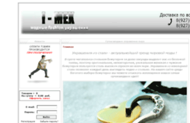 i-mex.ru