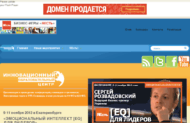 i-o-c.ru