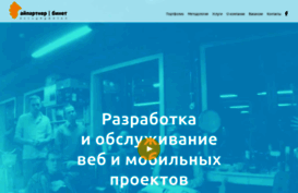 i-partner.ru