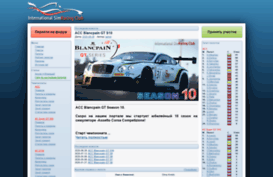 i-src.ru