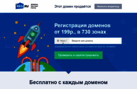 i-support.ru