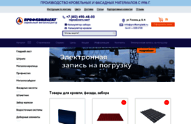 i-think.ru
