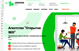 i-vi.ru