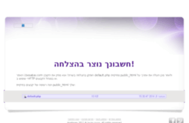 i.besaba.com