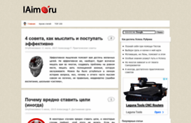 iaim.ru