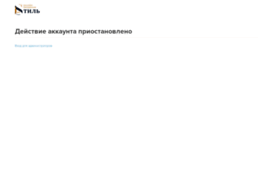 iamstyle.ru