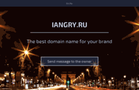 iangry.ru