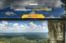 iaportal.ru