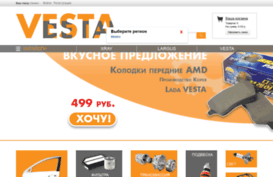 iasklad.ru