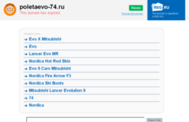ib21.poletaevo-74.ru