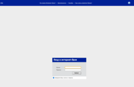 ibank.eskhata.tj