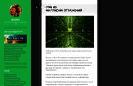 ibawas.wordpress.com