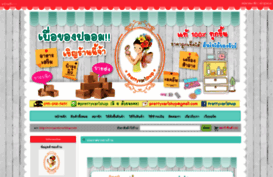 ibeauty.plazacool.com