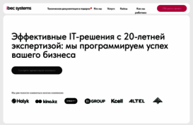 ibecsystems.kz