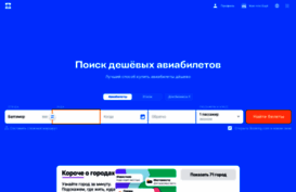 ibodi.ru
