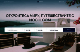 ibooked.ru