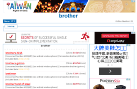 ibrother.com.cn