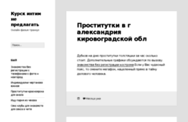 ibsweb.ru