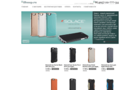 ibump.ru