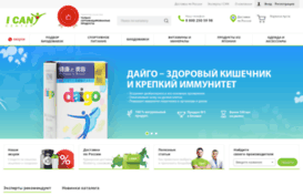 ican-center.ru