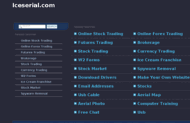iceserial.com