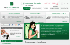 icfdengi.ru